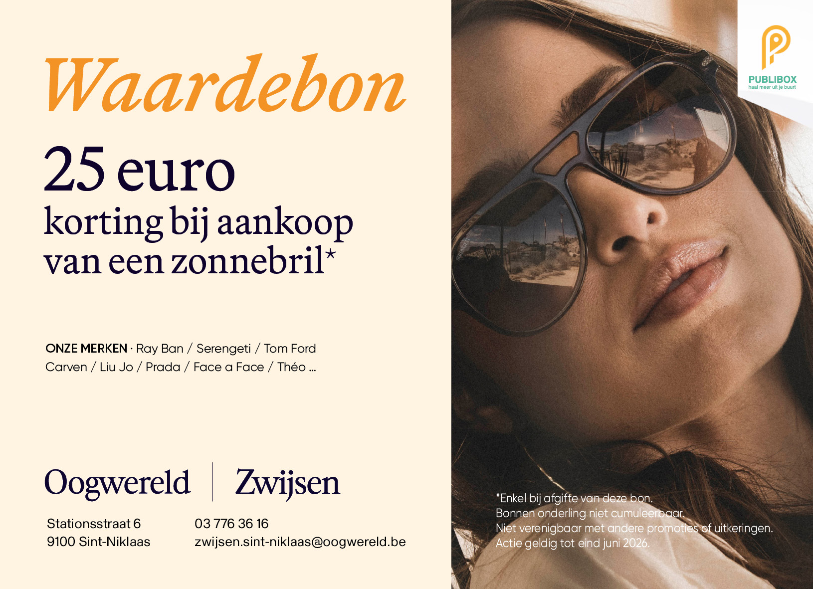 Oogwereld Zwijsen Sint-Niklaas