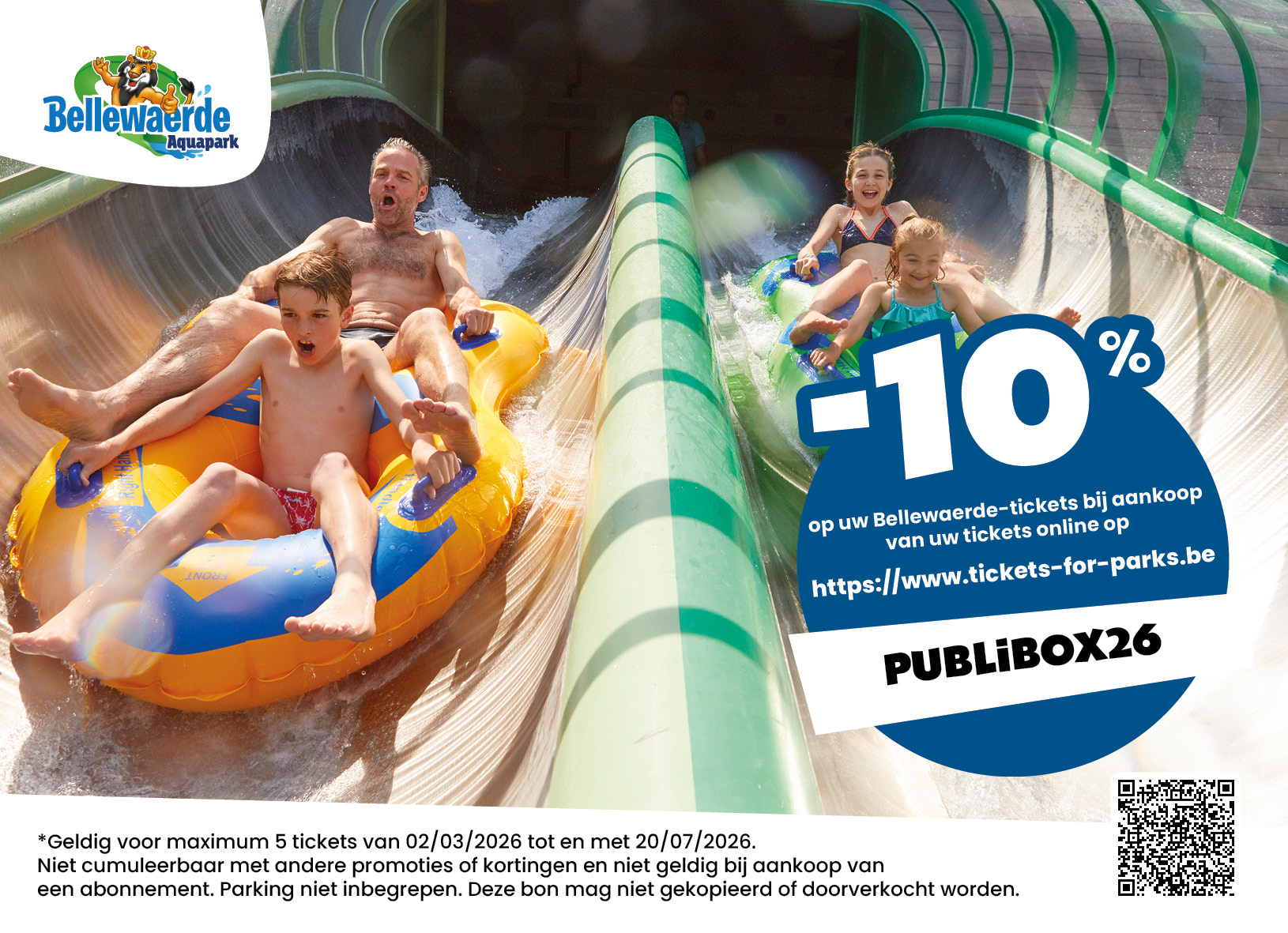 Bellewaerde Aquapark