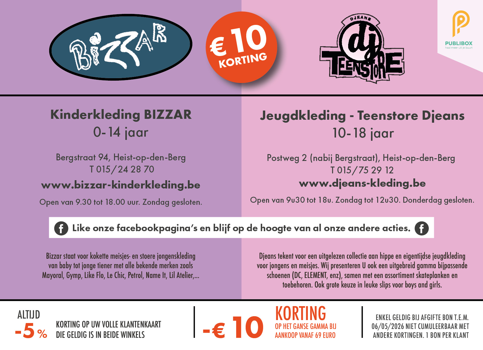 DJeans Heist-op-den-Berg