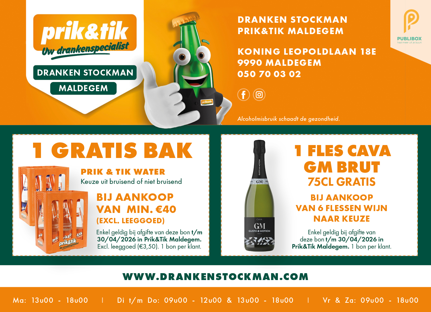 Dranken Stockman Maldegem