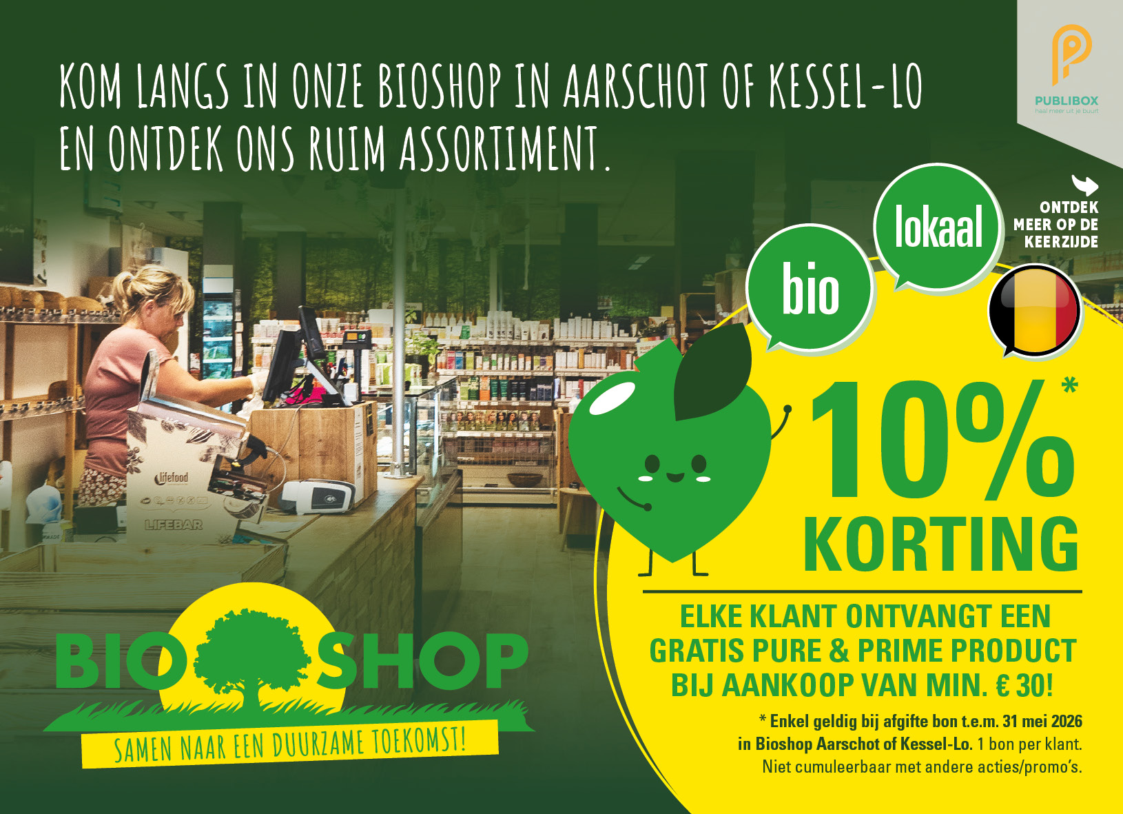 Bioshop