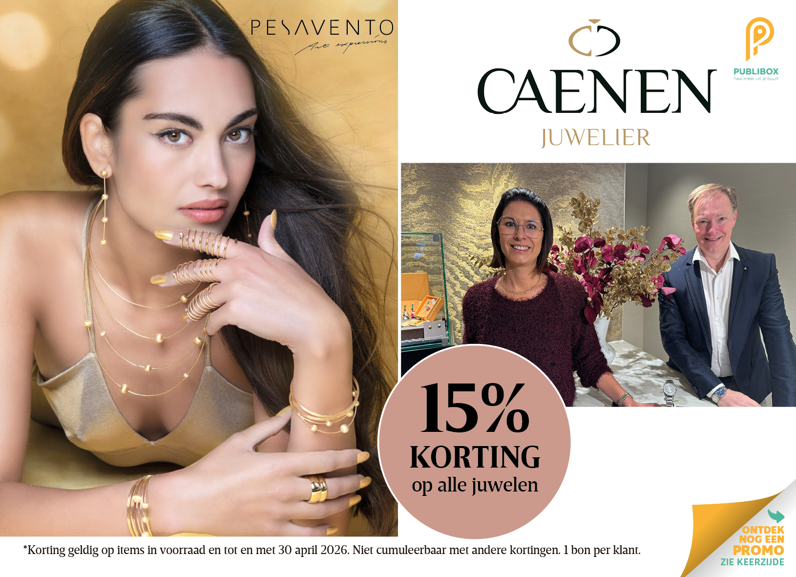 Juwelier Caenen Lanaken