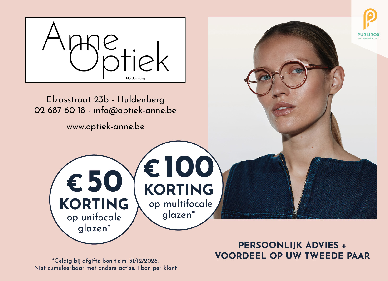 Optiek Anne Huldenberg