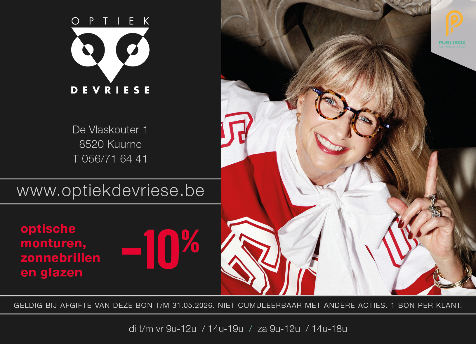 Optiek Devriese Kuurne