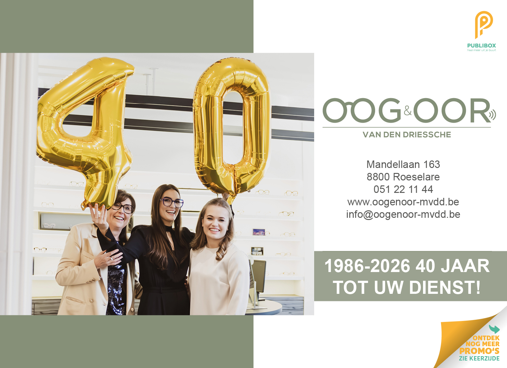 Optiek Oog & Oor Roeselare