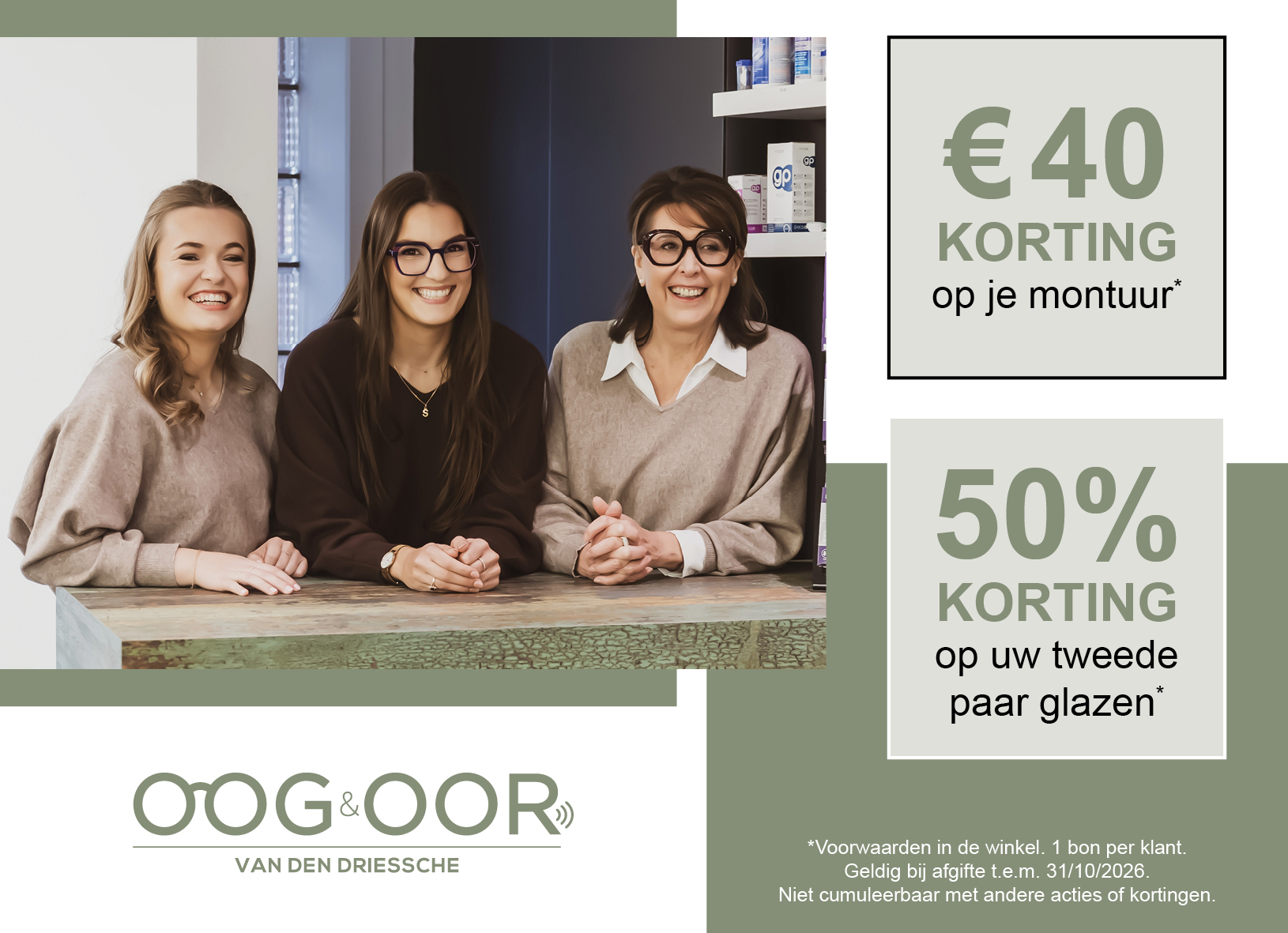 Optiek Oog & Oor Roeselare