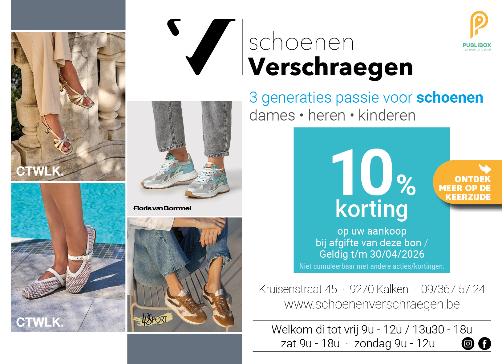 Schoenen Verschraegen Laarne