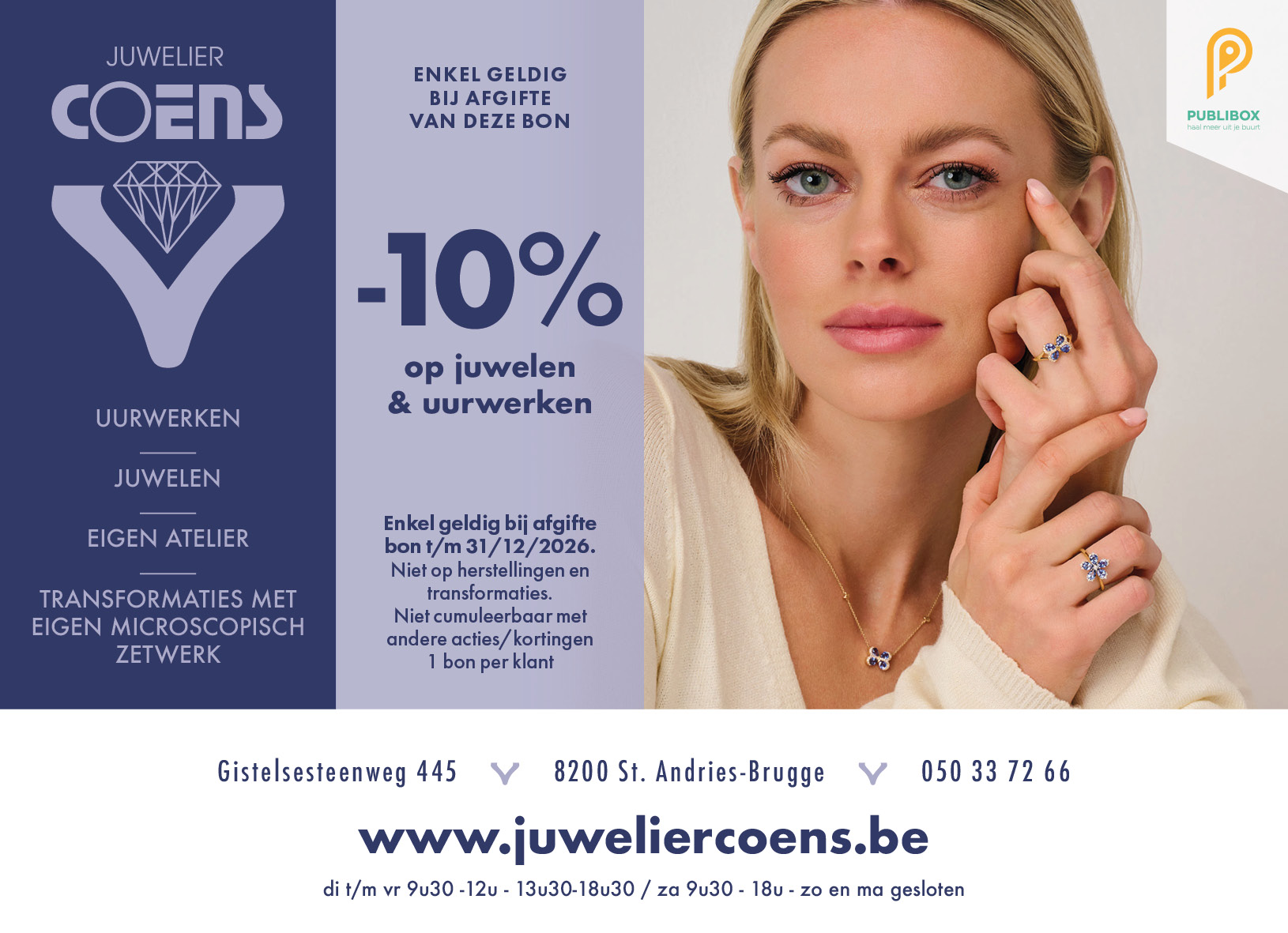 Juwelier Coens Brugge
